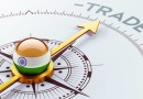 भारत का विदेशी व्यापार  Foreign Trade of India
