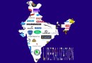 उदारीकरण Liberalization