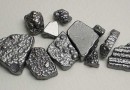 धात्विक खनिज: गैर-लौह वर्ग Metallic Minerals: Non-ferrous Group