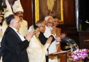 राष्ट्रपति द्वारा संसद का आरंभ Opening of Parliament by the President