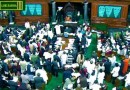 संसदीय रिर्पोटिंग Parliamentary Reporting