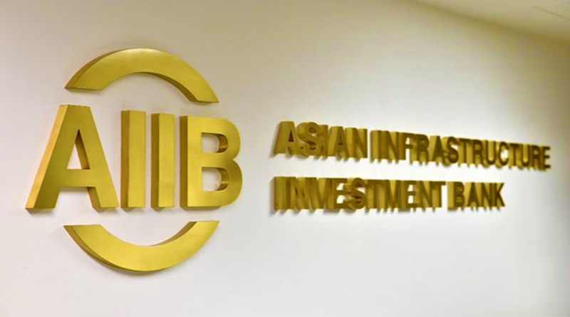 China-Led AIIB Development Bank Officially Launched