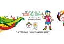 12वें दक्षिण एशियाई खेलों का शुभारंभ Inauguration Of The 12Th  South Asian Games (SAF)