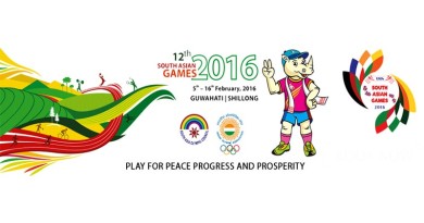12Th South Asian Games (SAF)