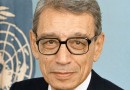 संयुक्त राष्ट्र के पूर्व महासचिव घाली का निधन Ex-UN Chief Boutros Boutros-Ghali Passes Away