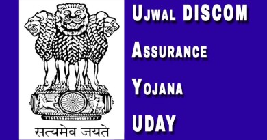 UDAY - Ujwal DISCOM Assurance Yojana