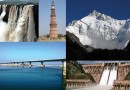 भारत में सबसे ऊंचा, बड़ा और लम्बा  The tallest, Bigest and Longest in India